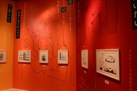 「連載完結記念 岸本斉史 NARUTO－ナルト－展」に展示された原画。(c)岸本斉史 スコット / 集英社