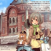 桐沢十三「日刊桐沢 タテモノめぐり。」カット