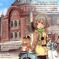 桐沢十三「日刊桐沢 タテモノめぐり。」カット