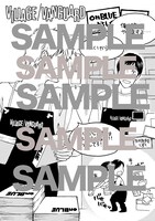 阿弥陀しずくのペーパー。