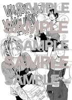 ダヨオのペーパー。