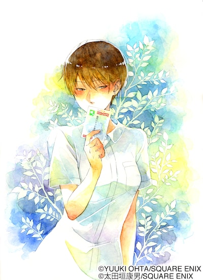 太田垣康男原案・脚本、太田優姫作画の新連載「銀河ロケットにお葉書ください」カット。