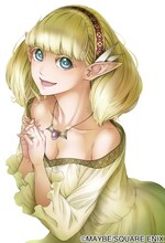 めいびい「結婚指輪物語」2巻の表紙イラスト。