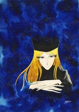 松本零士「メーテル」(c)Leiji Matsumoto