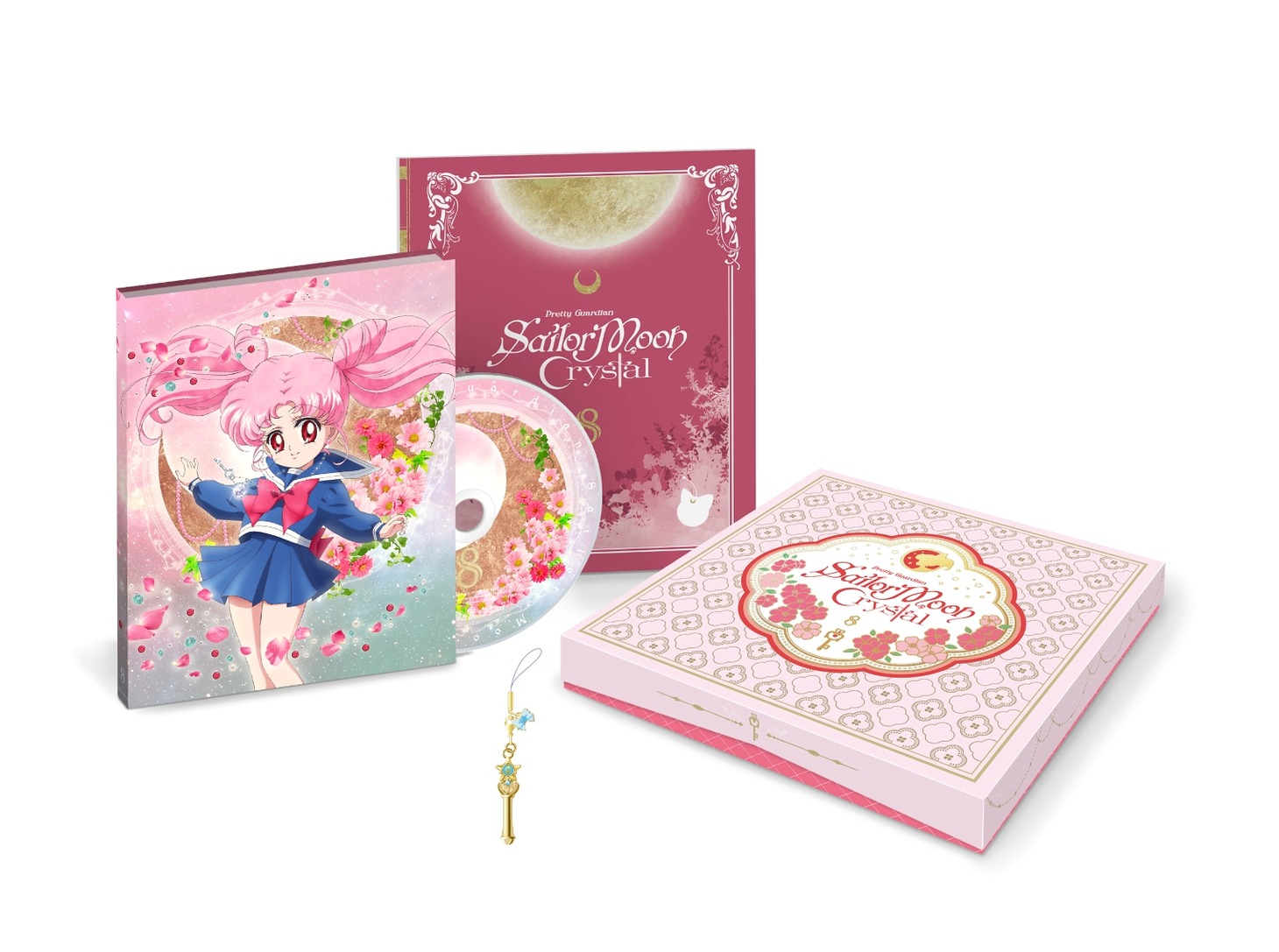 「美少女戦士セーラームーンCrystal」Blu-ray8巻初回限定版 (c)武内直子・PNP・講談社・東映アニメーション