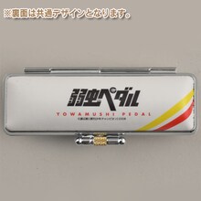 「『弱虫ペダル』オリジナル印鑑ケース 」の裏面。