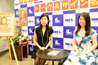 （左から）樋上公実子、水城せとな。