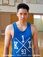 深水元基演じる榎本洋介。 (c)若杉公徳・講談社／映画「みんな！エスパーだよ！」製作委員会 (c)若杉公徳／講談社 (c)「みんな！エスパーだよ！」製作委員会