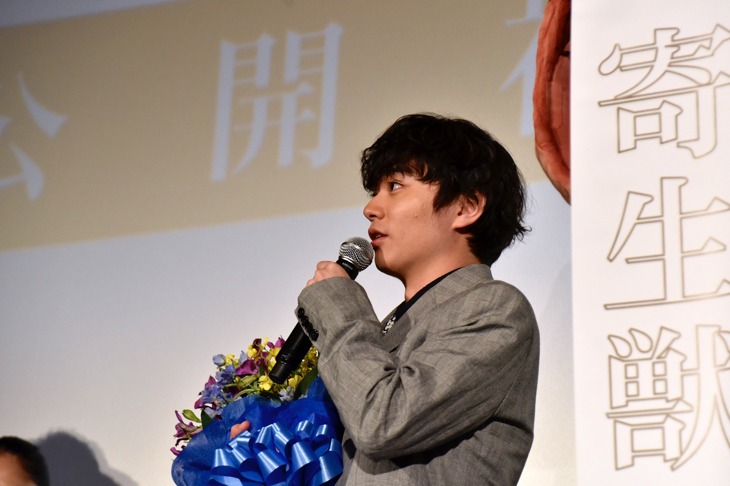 「寄生獣 完結編」について語る染谷。