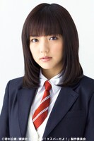 真野恵里菜演じる浅見紗英。 (c)若杉公徳・講談社／映画「みんな！エスパーだよ！」製作委員会 (c)若杉公徳／講談社 (c)「みんな！エスパーだよ！」製作委員会