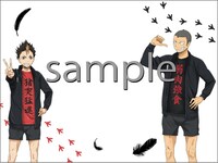 「ダイナミックフォト機能」のフレームの1種。(c)古舘春一/集英社・「ハイキュー!!」製作委員会・MBS ※画像は監修中のサンプル。予告なく変更となる場合がある。