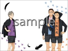 「ダイナミックフォト機能」のフレームの1種。(c)古舘春一/集英社・「ハイキュー!!」製作委員会・MBS ※画像は監修中のサンプル。予告なく変更となる場合がある。