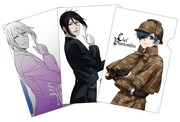 「アサヒ飲料ワンダ×『黒執事』オリジナルクリアファイル」の描き下ろしイラストを使用した3種。