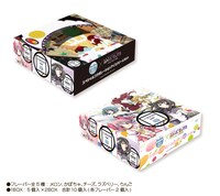 「劇場版 魔法少女まどか☆マギカ[新編]叛逆の物語」のスペシャルコラボレーションカップアイスセット (c)Magica Quartet / Aniplex・Madoka Movie Project Rebellion