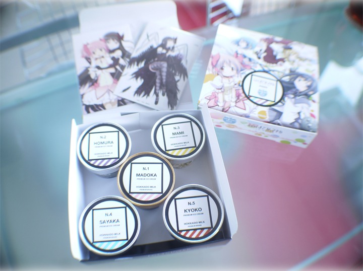 「劇場版 魔法少女まどか☆マギカ[新編]叛逆の物語」のスペシャルコラボレーションカップアイスセット (c)Magica Quartet / Aniplex・Madoka Movie Project Rebellion