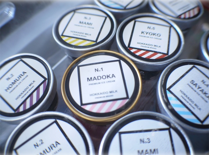 「劇場版 魔法少女まどか☆マギカ[新編]叛逆の物語」のスペシャルコラボレーションカップアイスセット (c)Magica Quartet / Aniplex・Madoka Movie Project Rebellion