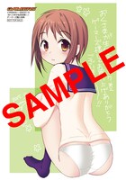 ゲーマーズ：描き下ろしブロマイド