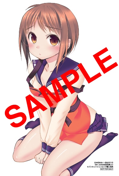 セブンネットショッピング：特製イラストカード