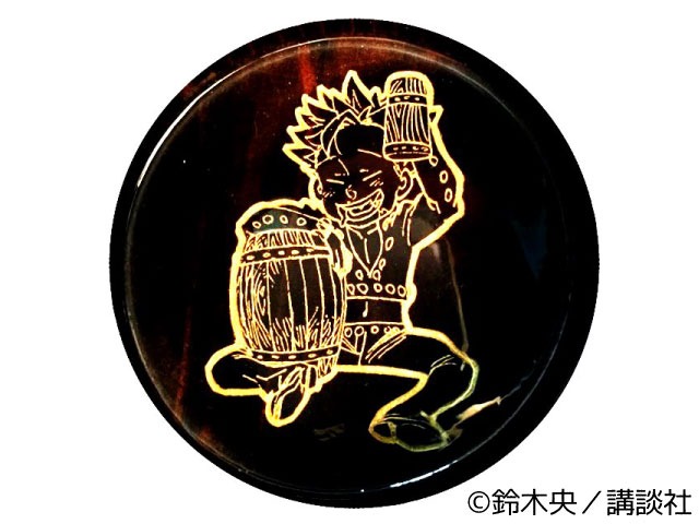 [バン]木樽ジョッキの底面。(c)鈴木央/講談社