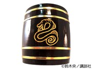 [ディアンヌ]木樽ジョッキの正面。(c)鈴木央/講談社