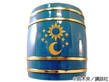 [エリザベス]木樽ジョッキの正面。(c)鈴木央/講談社