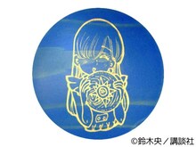 [エリザベス]木樽ジョッキの底面。(c)鈴木央/講談社