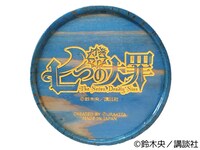 [エリザベス]木樽ジョッキの裏面。(c)鈴木央/講談社