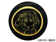 [ゴウセル]木樽ジョッキの底面。(c)鈴木央/講談社