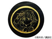 [ゴウセル]木樽ジョッキの底面。(c)鈴木央/講談社