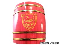 [ホーク]木樽ジョッキの正面。(c)鈴木央/講談社