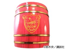 [ホーク]木樽ジョッキの正面。(c)鈴木央/講談社