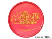 [ホーク]木樽ジョッキの裏面。(c)鈴木央/講談社