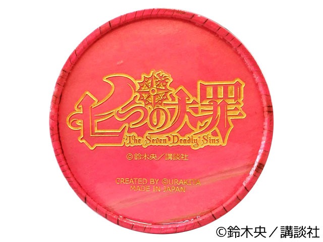 [ホーク]木樽ジョッキの裏面。(c)鈴木央/講談社