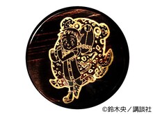 [キング]木樽ジョッキの底面。(c)鈴木央/講談社