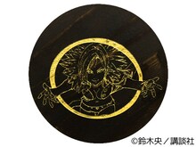 [マーリン]木樽ジョッキの底面。(c)鈴木央/講談社