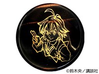 [メリオダス]木樽ジョッキの底面。(c)鈴木央/講談社