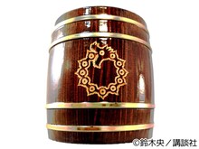 [メリオダス]木樽ジョッキの正面。(c)鈴木央/講談社