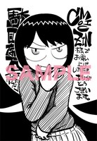 COMIC ZINの特典。