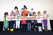 映画「ドラゴンボールZ 復活の『F』」舞台挨拶の様子。