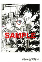 抽選で1名にプレゼントされる直筆ポストカード（ZAKK）。 (c)茜新社