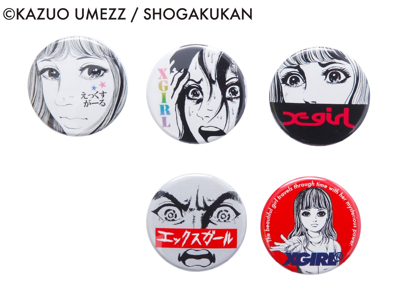 楳図かずお 缶バッチ 8個セット X-girl palette」にて販売される缶