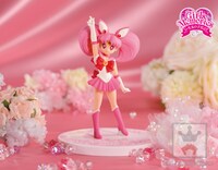 「Girls Memories figure of CHIBI MOON」(c)武内直子・PNP・東映アニメーション