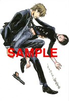 抽選で1名にプレゼントされる直筆ポストカード（冥花すゐ）。 (c)茜新社