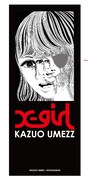 「X-girl palette」の店内に設置される顔はめパネル。