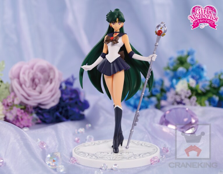 「Girls Memories figure of SAILOR PLUTO」(c)武内直子・PNP・東映アニメーション