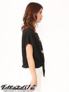 「ダンガンロンパ 1・2 Reload」のトップス。