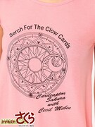 「カードキャプターさくら」のチュニック。