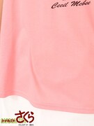 「カードキャプターさくら」のチュニック。