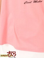 「カードキャプターさくら」のチュニック。