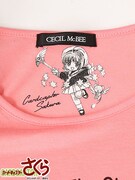 「カードキャプターさくら」のチュニック。